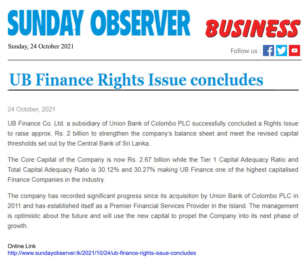UB Finance PLC - A Union Bank Company