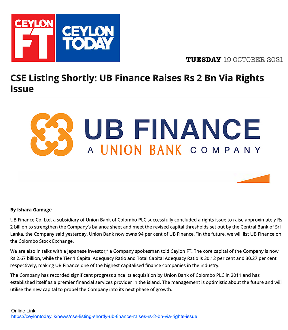 UB Finance PLC - A Union Bank Company